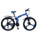 Велосипед 26  Rook TS261D, синий TS261D-BU