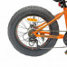 Велосипед 20  Fat bike FOREVER оранжевый