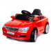 Электромобиль детский BMW 48663 седан красный