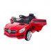 Электромобиль детский Mercedes-Benz S698RE цвет: красный  6V4,5AH*2, 2 мотора, р-у 2,4GHz, свет/звук, mp3, USB, открывается двери, размер 88*58*39,
