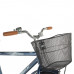 Велосипед 28 Foxx  SHC.FUSION.20BL1 синий+дор. корзина