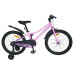 Велосипед 12 Nameless Vector  12V2PW  розовый/белый 2023