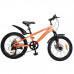 Велосипед 20  Rook MA200D, оранжевый/серый MA200D-OG/GY