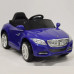 Электромобиль детский Mercedes-Benz 48993 седан синий
