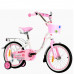 Велосипед 12 Nameless Lady, белый/розовый