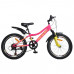 Велосипед 20  Rook MS200W, розовый/зелёный MS200W-PK/GN