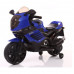Электромотоцикл детский 46473 (Р) синий