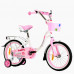 Велосипед 20 Nameless Lady, белый/розовый
