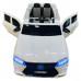 Электромобиль детский Джип Lexus LX 570   9171 белый