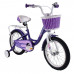 Велосипед 14 TechTeam Firebird цвет: фиолетовый 2023