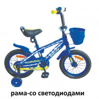 Велосипед 18 Bibitu Turbo синий