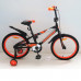 Велосипед 20 Nameless Sport, чёрный/оранжевый