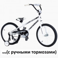Велосипед 16 Nameless Sport, белый/черный