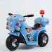 Электромотоцикл детский TR 998 синий.  6v.4Ah  80*37*53