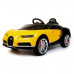 Электромобиль детский Bugatti Chiron HL318  50514 (Р) жёлтый