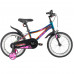Велосипед 16 Novatrack APRIME1V.GVL20 алюминевый, фиолетовый металлик