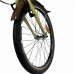 Велосипед 24 Novatrack FAURORA3N.BE20 3ск. складной бежевый