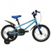 Велосипед 18  TT Gulliver синий (алюмин)