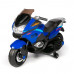 Электромотоцикл детский XMX609  50480 (Р) синий