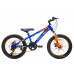 Велосипед 20 Roush 20MD200-1 цвет: синий матовый
