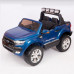 Электромобиль детский Ford Ranger F650 45435 (Р)  (Лицензионная модель) синий глянцевый