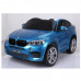 Электромобиль детский BMW X6M 45553 (Р) двухместный синий глянец