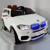 Электромобиль детский BMW 36506 белый, кож. сал. 12в р-у открыв. дверь колеса резин.