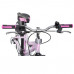 Велосипед 20  Новатрек AH6V.NOVARA.PN9  6 скоростей, алюминий, розовый
