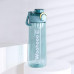 Бутылка для воды спортивная Woohooo Ko Samui 780 ml