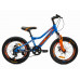 Велосипед 20 Roush 20MD220-1 11