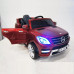 Электромобиль детский Mercedes-Benz ML350 38057 вишневый глянец, 12в,кожанный салон,р-у