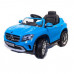 Электромобиль детский Mercedes Benz GLA CLASS 45469 (Р) синий