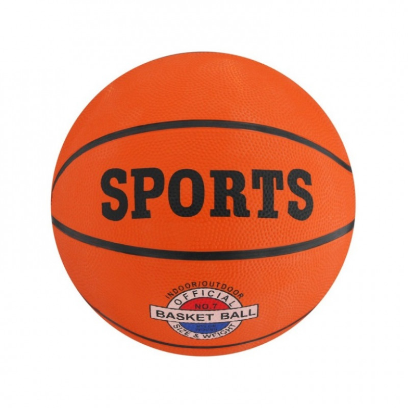 Мяч  баскетбольный размер 3, 260г, 25493-70а