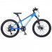 Велосипед 22 TT Sprint 11 синий