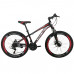 Горный велосипед 26 Roush 26MD200-2 красный матовый