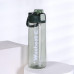Бутылка для воды спортивная Woohooo Tenerife 780 ml