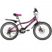 Велосипед 20 Novatrack SH6D.ALICE.PR21 6 скоростей, пурпурный  АКЦИЯ!!!