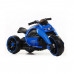 Электромотоцикл детский M010AA 50477 (Р) синий