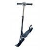 Самокат-снегокат 2в1 TT City scooter grey (4) 2022