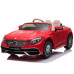 Электромобиль детский Mercedes-Maybach S650 Cabriolet ZB188,  50521 (Р) полный привод, красный, глянец