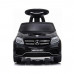 Электромобиль детский Mercedes-Benz AMG GLS63 HL600 50382 (Р)  чёрный