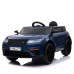 Электромобиль детский Range Rover 45652 синий