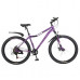 Велосипед 27,5 TT Katalina 17 фиолетовый