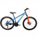 Велосипед 26 HYPE 26MD300-1 синий матовый