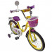 Велосипед 18 OSCAR KITTY желтый/фиолетовый