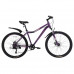Велосипед 27,5 TT Katalina 15 фиолетовый