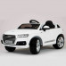 Электромобиль детский Audi Q7 45417 (Р) белый, глянцевый