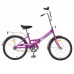 Велосипед 20 Десна-2100  Z011 13