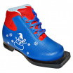 Ботинки лыжные  31р. 75мм Marax M 350 синий