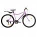 Велосипед 26 Avenger C260W фиол/бел  16